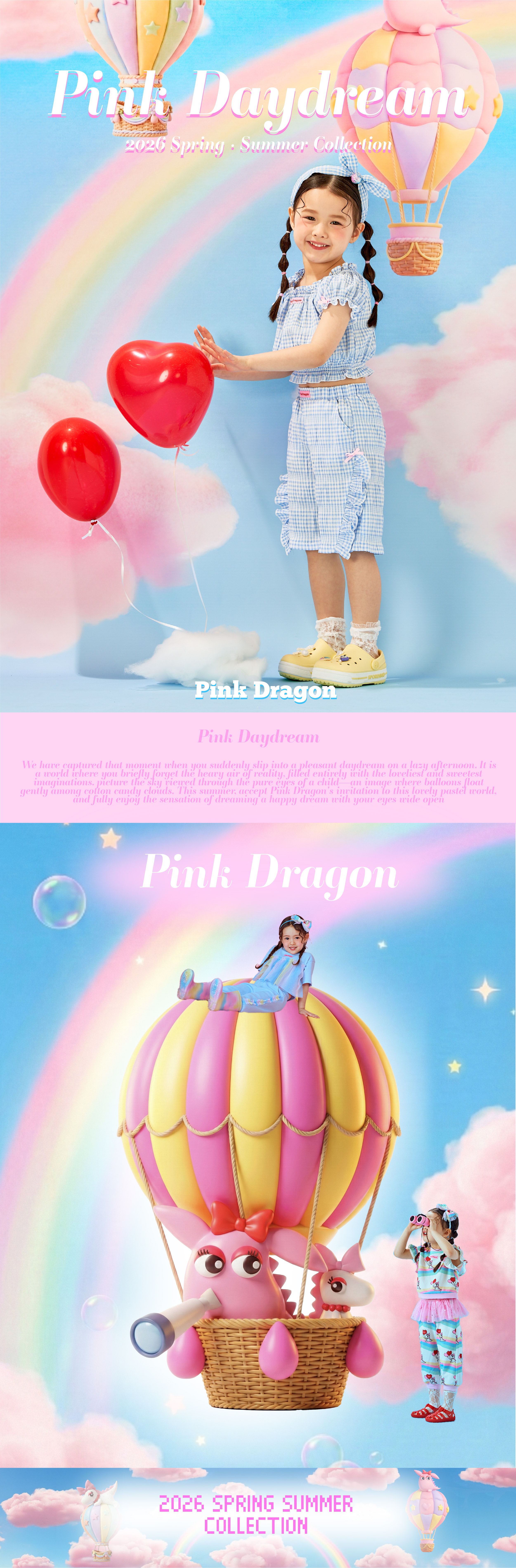 26SS 2차 P62DBB010 블루 체크 포숑 블라우스-01.jpg